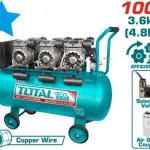 Total TCS3361008 كمبريسر هواء 100 لتر بدون زيت