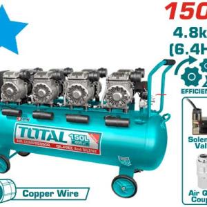 Total TCS4481508 كمبريسر هواء 150 لتر بدون زيت 