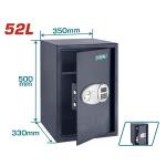 Total TESF5001 خزنة حديد قياس 330*500*350 ملم 17كغم