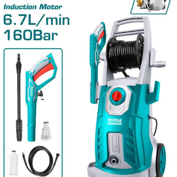 ماكينة غسيل 2500 واط موتور 160 بار