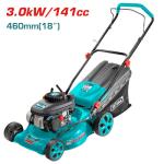 TOTAL TGT141181 Gasoline lawn mower ماكنة قص عشب بنزين 18 انش 4 حصان