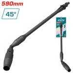 بوز/راسيه فرد غسيل زاويه متحرك TOTAL TGTAN4501