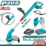 Total TGTLI20301 Lithium-ion grass trimmer ماكنة جز وقص حواف العشب شحن 20 فولت مع بطارية 2 أمبير وشاحن