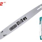 Total TGTSB51202 Chain saw bar سكين منشار شجر "12