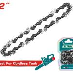 جنزير منشار شجر 12" TOTAL TGTSC51201