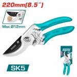 مقص شجر TOTAL THT0109 PRUNING SHEAR 20cm