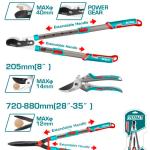 Total THT1593301 طقم مقصات زراعي 3 قطع 