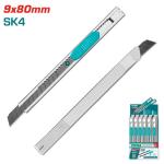 TOTAL THT5110906 Snap-off blade knife مشرط ستانلس ستيل رفيع