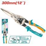 Total THT525106 Long straight aviation snip مقص صاج مستقيم طويل 12 انش