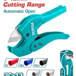 مقص مواسير بلاستيك 3-42 ملم TOTAL THT53422 PVC Pipe cutter