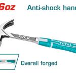 TOTAL THT7143166 Claw hammer 450g شاكوش خلع يد حديد مع نظام حمايه من الاهتزاز