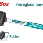 TOTAL THT761616 Rubber hammer 450g شاكوش مطاط