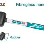 TOTAL THT76816 Rubber hammer 220g شاكوش مطاط