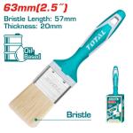 Total THT84256 Paint brush (plastic handle covered rubber) 2.5" فرشاية دهان ثقيل يد بلاستيك