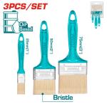 Total THT8450301 3pcs paint brush set طقم فراشي دهان 3 قطع عرض خاص