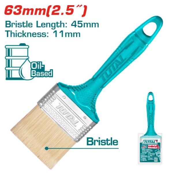 Total THT845256 Paint brush 2.5" فرشاية دهان يد بلاستيك