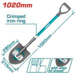 Total THTH12102 كريك مثلث مع عصا فيبر 1 متر