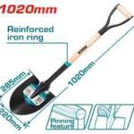 Total THTHW0101 كريك مثلث مع عصا خشب 1 متر