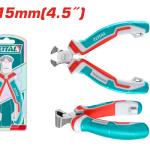 قطاعه الكتروني 4.5" TOTAL THTMN556