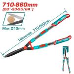 Total THTS1516306 Telescopic hedge shear منشار سياج تلسكوب