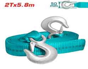Total THTTS0206 حبل شد 2 طن 5.8 متر مع هوك