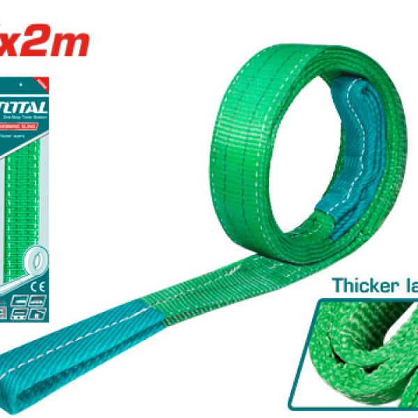 Total THTWS0202 Webbing sling سلينج 2 متر 2 طن