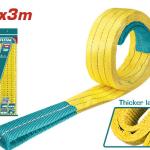 Total THTWS0303 Webbing sling سلينج 3 طن 3 متر