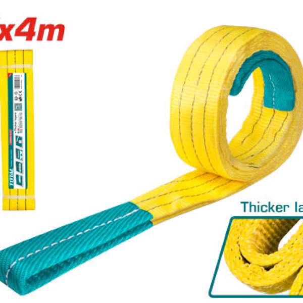 Total THTWS0304 سلينج سحب 3 طن 4 متر