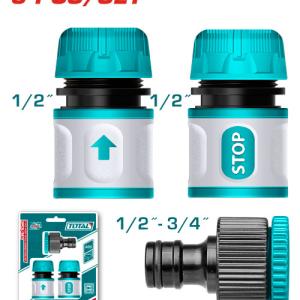 طقم كوبلينج زراعي 3 قطع TOTAL THWS030301