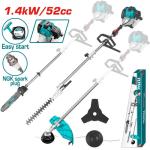  TOTAL TMT55211ماكنه متعددة 3*1 قص وتقليم وتشكيل بنزين