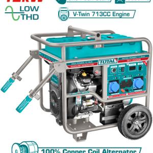 Total TP1150006 Gasoline generator مولد كهرباء بنزين 12 كيلو