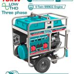 Total TP1200006T مولد كهرباء بنزين 19 كيلو واط 3 فاز