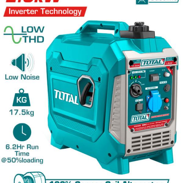 Total TP523006 Inverter gasoline generator مولد بنزين صامت 2 كيلو واط انفيرتر