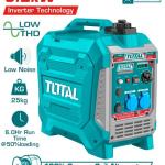 Total TP535006 Inverter gasoline generator مولد بنزين صامت 3.3 كيلو واط انفيرتر