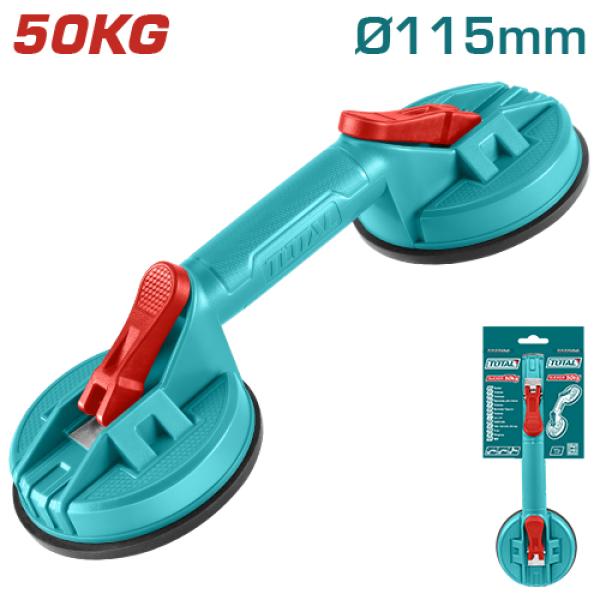 Total TSP02501 شفاط زجاج مجوز