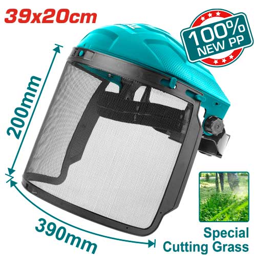 Total TSP622 وجة حماية شبك