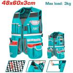 Total TTVT16025 فيزت عدة 17 جيب