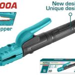TOTAL TWAH5006 Electrode holder 500A مقبض لحام