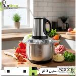 فرّامة ستيل 3 لتر