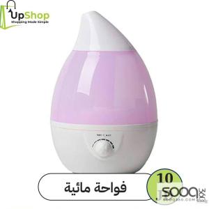 فواحة مائية