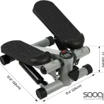 ستيبر فيت أكتيف