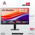 شاشة جيمنج 120 هيرتز LG 24U411A-B 24" IPS Full HD 120Hz HDR10 1ms