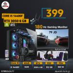 كمبيوتر ألعاب جيمنج مواصفات مميزة PC GAMING CORE I5-12TH RTX 3050 6GB