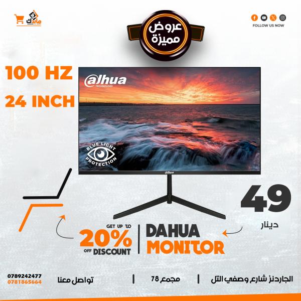 شاشة داهوا 100 هيرتز Dahua LM24-A200Y 24” Full HD 100Hz